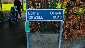 Proposal to change name of Orwell Road to Independent Ukraine Road to be dropped