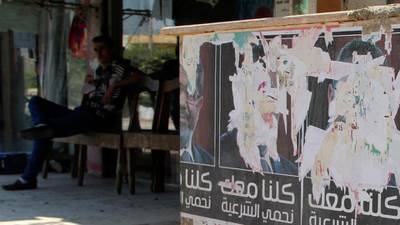 Egypt army issues threats ahead of demonstrations