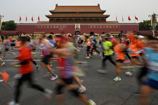 Beijing half marathon investigating claim runners allowed China’s star runner to win