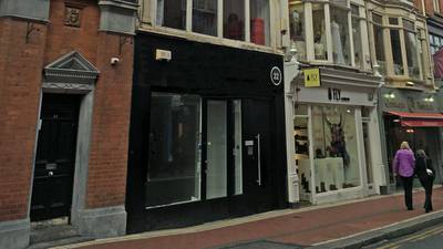 Prime retail investment in Dublin 2 goes on the market for €2.2m