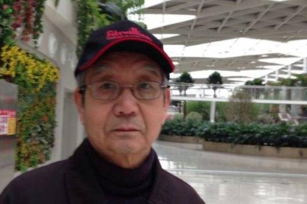 Gardaí appeal for help finding missing Chinese man