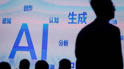 Chinese AI start-ups power ahead in the race to overtake ChatGPT
