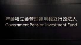 Japan pension fund wrong to target short sellers
