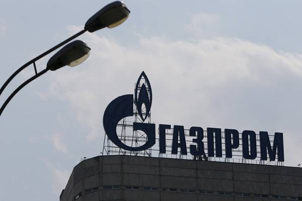 Ukraine to seize assets of Russian energy provider Gazprom