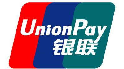 AIB Merchant Services teams with First Data on UnionPay