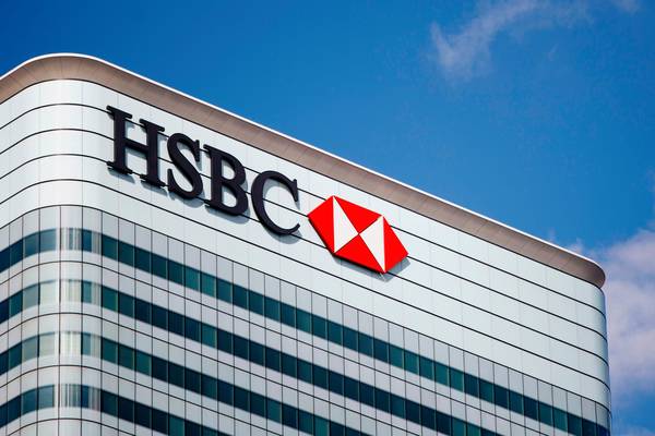HSBC springs surprise with strong profit growth
