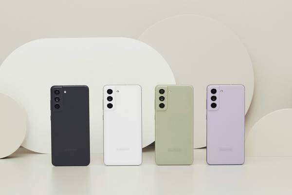 Samsung unveils new ‘Fan Edition’ Galaxy phone