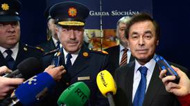 Garda intelligence branch has no files on McCabe, tribunal told