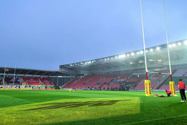Leinster’s weekend trip to play Scarlets cancelled