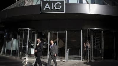 AIG extends recovery as it hit a key mark for the second quarter in a row