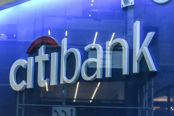 Citigroup fined over €70m for ‘fat finger’ trading error