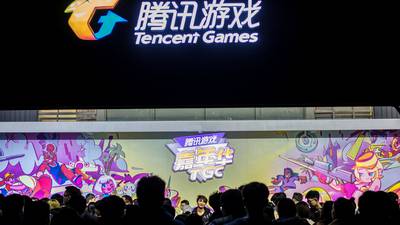 Tencent loses €17bn in value after China attacks myopia with gaming curbs