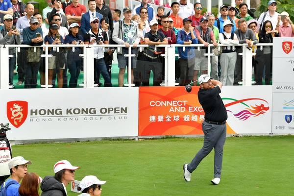 Shane Lowry moves into the top 10 in Hong Kong