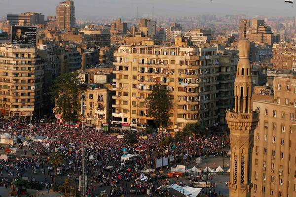 Egypt hangs four men convicted of 2015 bomb attack