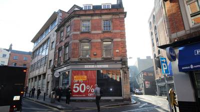 Trinity Street in Dublin 2 fast becoming retail destination