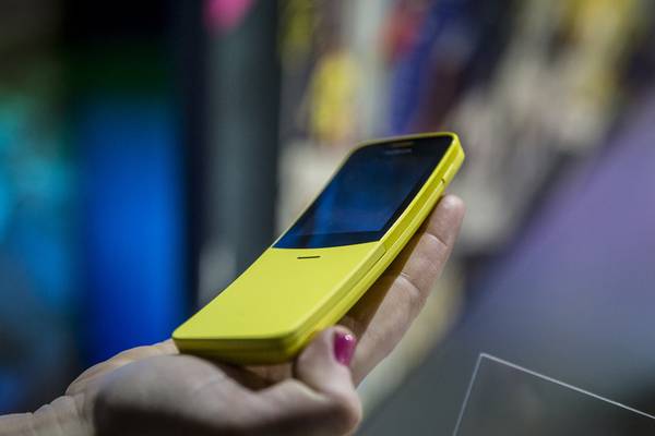 Updated version of the Nokia 8110 comes with 4G