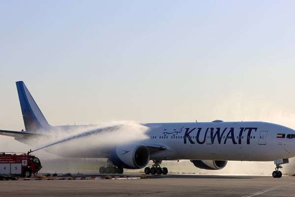 German court allows Kuwait Airways deny flight to an Israeli