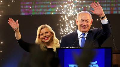 Netanyahu wins fifth term in office as rival concedes
