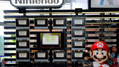 Pokemon GO leads to surge in Nintendo shares