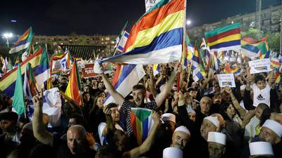 Israel’s divisive Nationality Law incites political backlash