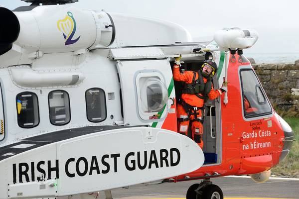 Backup helicopter available to Coast Guard