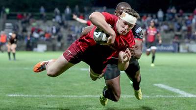Munster claim bonus point on successful South African debut