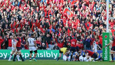 Thomond Park roars as four-try Munster rout  Toulouse