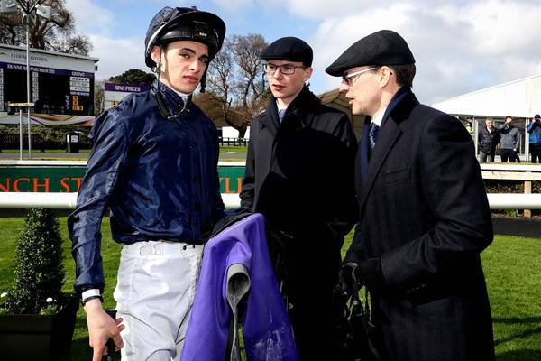 Donnacha O’Brien bids to join St Leger family role of honour on Sir Dragonet
