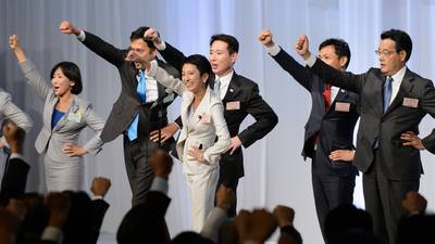 Japan’s main opposition party elects first female leader