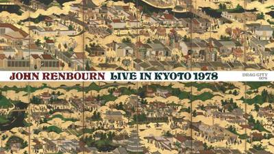 John Renbourn: Live in Kyoto 1978 review – A delightful solo performance