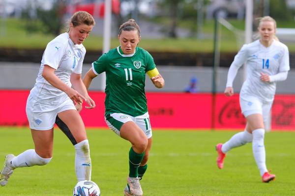 Republic of Ireland women suffer seventh defeat in a row