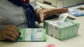 Russian rouble hits two-year low as US announces sanctions