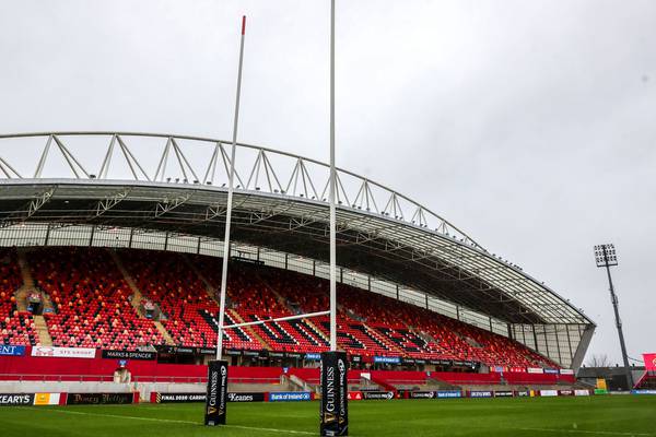 Munster cancel training after academy player tests positive