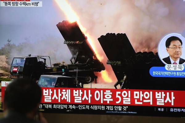 North Korea fires ‘projectiles’ days after weapons test