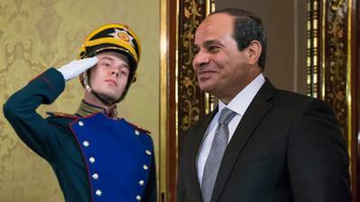 Egypt to hold two-phase parliamentary election