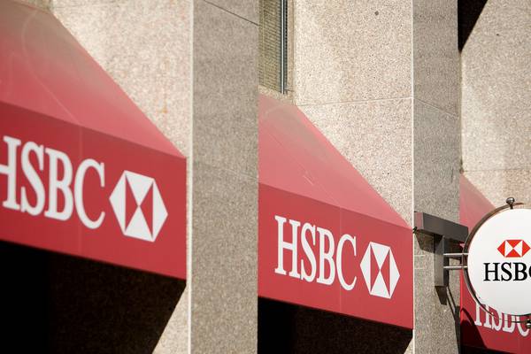 Former top HSBC banker found guilty of fraud in US