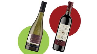 Two great value wines from Aldi’s autumn range