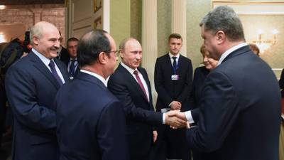 Opposing views cloud Ukraine peace talks in Minsk