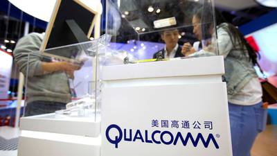 Qualcomm agrees to raise NXP bid to $44bn