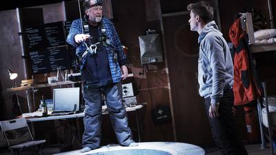 Melt review: A play that goes to the end of the world