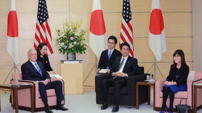 Trump’s ‘America-first’ vow ignites a ‘Japan-first’ debate