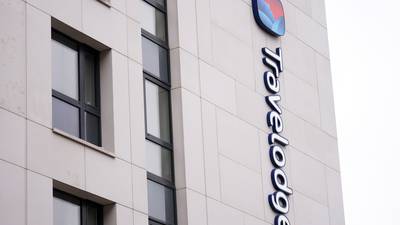 Travelodge firm made €8.7m profit last year after State contract win