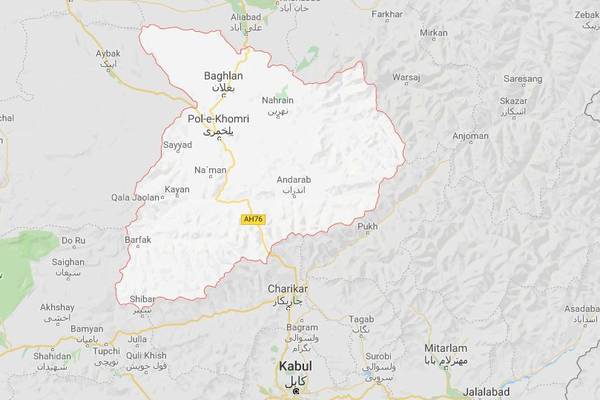 At least 21 killed in Taliban attack in Afghanistan