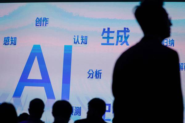 Chinese AI start-ups power ahead in the race to overtake ChatGPT