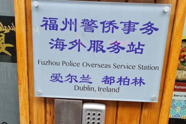 Why is there a Chinese police outpost on Dublin’s Capel Street?