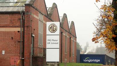 Deloitte fined record £14m over MG Rover