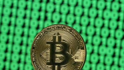 Bitcoin futures rocket past $18,000, Asian shares buoyant