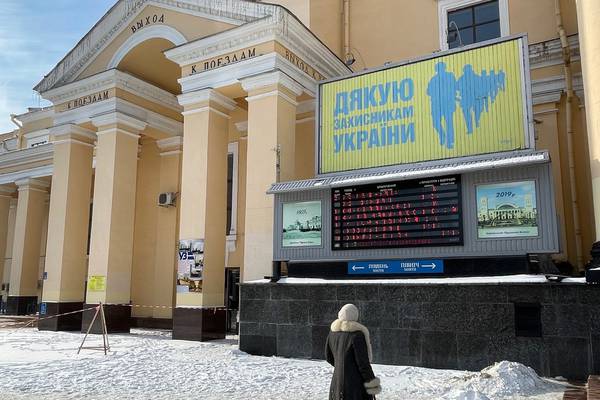 Kharkiv letter: Russia looms large for Ukraine’s ‘complex’ second city