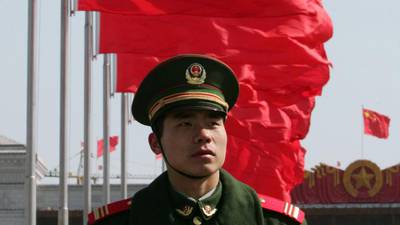 Chinese neo-Maoist memo rejects West’s ‘notions’