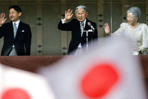 Japan’s Emperor Akihito to abdicate in April 2019